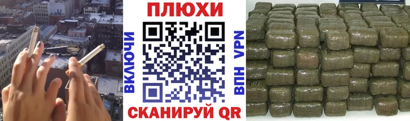 дарк нет телеграм  Хадыженск  Гашиш Изолятор 