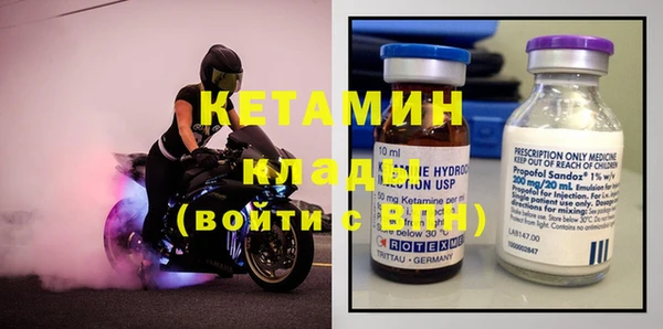 трава Аркадак