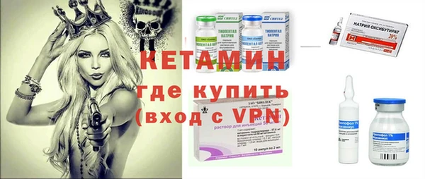 амф Покров