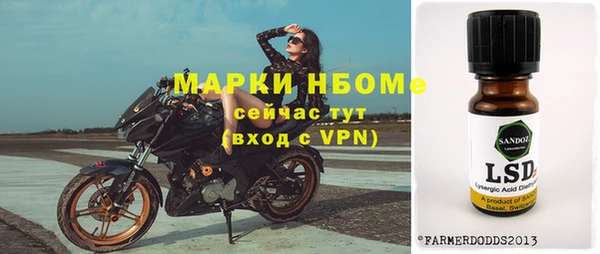 амф Покров