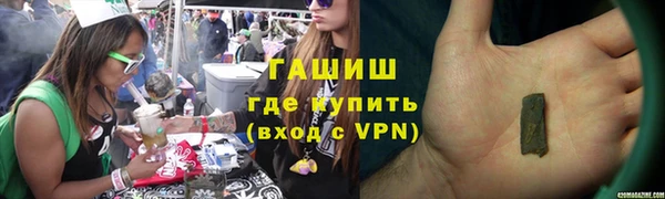 амф Покров