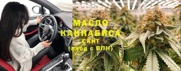 амф Покров