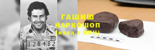 марки lsd Покачи