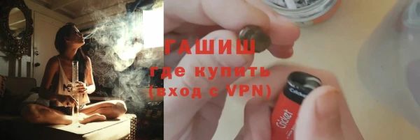 марки lsd Покачи