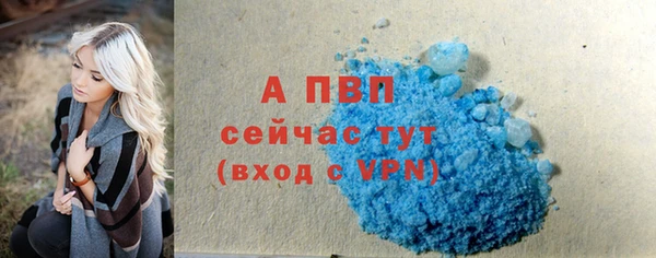 амф Покров