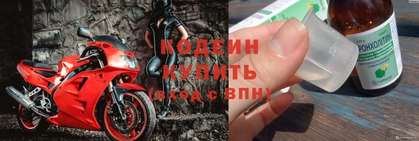 амф Покров