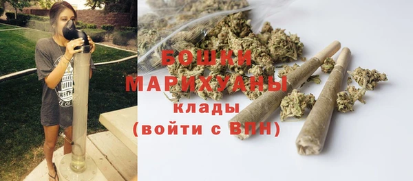 кокаин Покровск