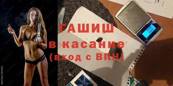 амф Покров