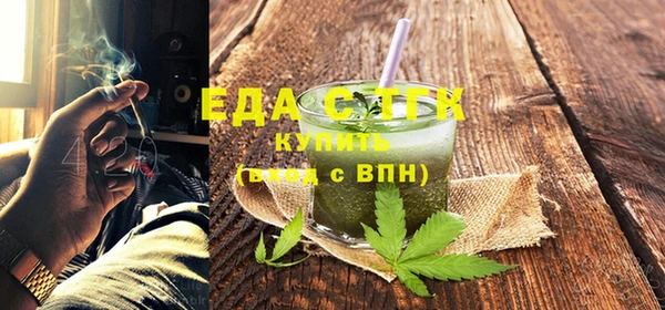 амф Покров