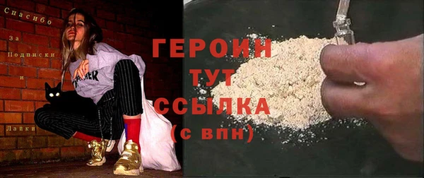 амф Покров