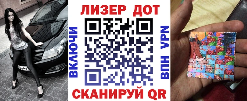 блэк спрут как зайти  где найти наркотики  Хадыженск  Марки NBOMe 1,8мг 