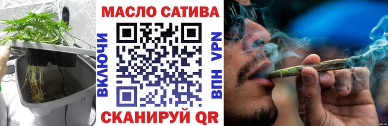 Дистиллят ТГК концентрат Хадыженск