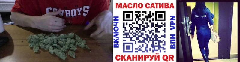 ТГК гашишное масло  mega рабочий сайт  Хадыженск 